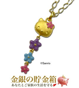 yVizwn[LeB ԃ`[t y_gx y_g 2.6g K24 99.99%  24 ANZT[ Hello Kitty LeB TI S[h lbNX ԁq`F[45cm ryۏ؏