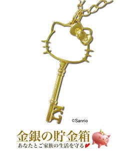 wn[LeB JM^y_gEqtxy_g 3.2g K18 Au750 ANZT[ Hello Kitty ͂낤Ă LeB TI JM VGbg S[h  q`F[45cm 
