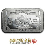 【新品】※ポスト投函※『 シルバーバー 1オンス【バイソン】 』純銀 インゴット 原産国 アメリカ 品位：…
