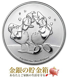 貨幣 古銭 ディズニーの人気商品 通販 価格比較 価格 Com 貨幣 古銭 ディズニーの人気商品 通販 価格比較 価格 Com