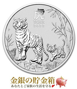 yViz|XgwxЋ 1/2IX 2022N NAP[Xx RC I[XgAp[Xǔs 15.55g i:99.99 x \x   g ߘa4N GUxX Silve