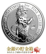 楽天市場】銀貨 2オンス ライオンの通販
