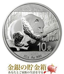  wp_ 30g 2016N NAP[Xx RC lss 30g̏ i:99.9 x n^ Panda Vo[ RC FL kVd WCAgp_  A