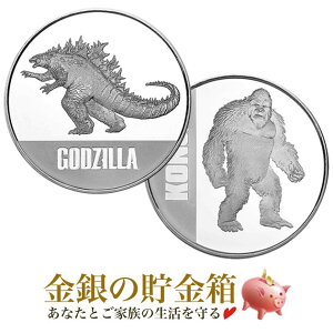 ゴジラ セット ホビーの人気商品 通販 価格比較 価格 Com