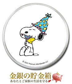 楽天市場 デザイン Design スヌーピー 金銀の貯金箱 金銀コイン 宝飾店