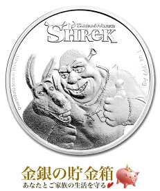 【新品】※ポスト投函※『シュレック 20周年記念銀貨 1オンス 2021年製 クリアケース入り』純銀 コイン ニュージーランド造幣局発行 31.1g 品位:99.9％ 純銀 シルバー 銀貨 銀 映画 シネマ アニメ TV 絵本 キャラクター エンタメ CG Silver