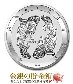 楽天市場 魚 硬貨 コイン 貨幣 コレクション ホビーの通販 楽天市場 魚 硬貨 コイン 貨幣 コレクション ホビーの通販