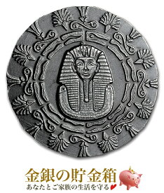 楽天市場 エジプト ピラミッドの通販 楽天市場 エジプト ピラミッドの通販