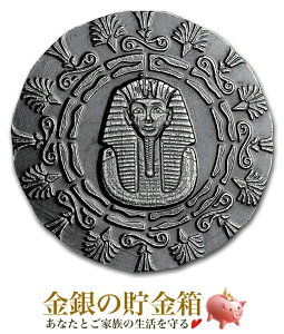 yViz|Xg wc^J[ 1/4IXx RC i[N vVX ^s 7.77g  ÑGWvg t@I s~bh RC   蕨 GWvg RN