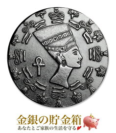 楽天市場】 デザイン (Design) > 古代エジプト : 金銀の貯金箱-金銀 