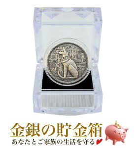 MtgyVizwGWvg L̏_oXeg 1/2IX NAP[XEqtxi[N vVX ^s 15.5g̏ iʁF99.9%  Vo[ ÑGWvg ی`