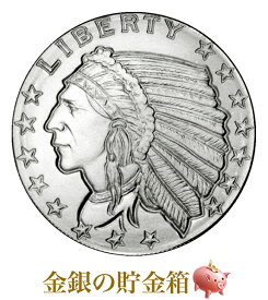 ※ポスト投函※【新品】『インディアン 純銀 コイン 1/4オンス クリアケース入り』純銀コイン 7.77g 原産国 アメリカ 銀貨 イーグル アメリカンイーグル 鷲 ネイティブ アメリカン 羽根飾り Silver Coin【保証書付き・巾着袋入り】