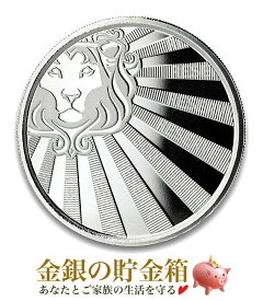 ※ポスト投函※『SCOTTSDALE社 太陽ライオン銀貨 1オンス 2020年製 クリアケース入り』純銀 コイン SCOTTSDALE社発行 31.1gの純銀 シルバー コイン アメリカ 動物 ライオン アニマル 米国 USA Silver Coin【保証書付き・巾着袋入り】