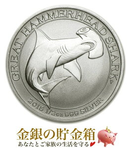 |Xgwn}[wbhV[N 1/2IX 2015N NAP[Xx I[XgAp[Xǔs 15.5g̏ iʁF99.9%  Vo[ VNU ؎L T L V