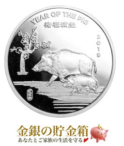 ���|�X�g������ �ߘa���N ���x �� �y�V�i�z�w���x�C�m�V�V (�u�^) ����R�C�� 1�I���X 2019�N �N���A�P�[�X����x��� �T���V���C�� �~���g���s 31.1g �i��:99.9% �\��x �� �� ����31�N ���� �C�m