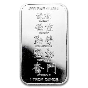 楽天市場 新品 干支ウシ シルバーバー 1オンス 21年製 純銀 インゴット サンシャイン ミント発行 31 1g 品位 99 9 シルバー バー 令和3年 丑年 ウシ 牛 十二支 銀の購入 金 銀 貴金属 販売 保証書付き 巾着袋入り 金銀の貯金箱 金銀コイン 宝飾店 楽天市場 新品 干支ウシ シルバーバー 1オンス 21年製 純銀 インゴット サンシャイン ミント発行 31 1g 品位 99 9 シルバー バー 令和3年 丑年 ウシ 牛 十二支 銀の購入 金 銀 貴金属 販売 保証書付き 巾着袋入り 金銀の貯金箱 金銀コイン 宝飾店