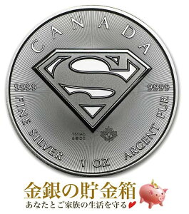 yVizwX[p[} 1IX 2016N NAP[Xx RC Ji_ǔs i:99.99 Vo[ Ji_ X[p[} AR~ f TV DCR~bNX S GUxX