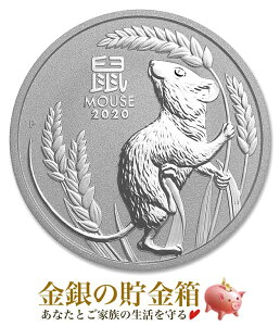 yVizwv`iRCwxqv`iRC 1IX 2020N NAP[Xxv`i RC I[XgAp[Xǔs 31.1g i:99.95%  \x lY~ l x ߘa2N