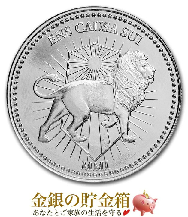 楽天市場】【新品】※ポスト投函※『「ジョン・ウィック」コンチネンタル 