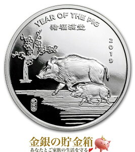 yViz|XgwxCmVV (u^) RC 1/2IX 2019N NAP[Xx RC TVC ~gs 15.55g iʁF99.9% Vo[ RC \x x N  