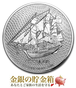 |XgwNbNACh (D) 1IX 2020Nx RC NbN{s 31.1g i:99.99 Vo[ Silver Coin D Z[O Vbv D GUxX CMX Silver Coi