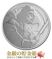 楽天市場】スター ウォーズ 銀貨の通販