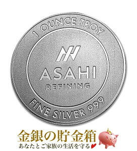 |XgwASAHI  RC 1IX NAP[XxVo[ RC ATqДs 31.1g i:99.9  x  Vo[RC  Silver Coin ATqsS̖{ۏ؁tyۏ