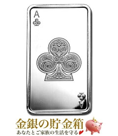 【新品】『トランプシルバーバー 10オンス クラブのエース』純銀 インゴット サンシャイン ミント発行 311g 品位:99.9％ プレイング・カード 三つ葉 クローバー カードゲーム トランプ クラブ 三葉 エース 延べ棒 シルバーバー【保証書付き】
