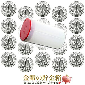 `[u 20ZbgwEB[ 1IX 20Zbg `[ux RC I[XgAǔs 31.1g̏×20 i:99.9 RC  Vo[ n[j[ Silver Coin