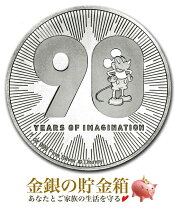 楽天市場】ミッキー 銀貨の通販