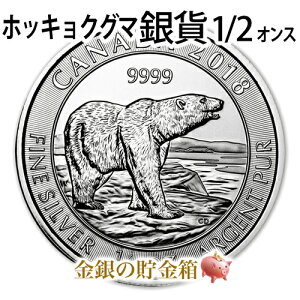 yViz|XgwzbLNO} 1/2IX 2018N NAP[X qtx RC Ji_ǔs 15.5g̏ i:99.99 x   Aj} VN}