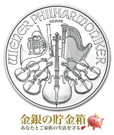 ★2025年★【新品】※ポスト投函※『ウィーン銀貨 1オンス 2025年製 クリアケース入り』純銀 コイン オーストリア造幣局発行 31.1g 品位:99.9％ 純銀 シルバー ウィーン フィル ハーモニー ヨーロッパ 楽器 令和7年 Silver Coin《安心の本物保証》【保証書付き・巾着袋入り】