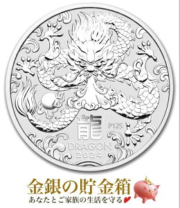 yVizwx 1kg 2024N NAP[Xx RC I[XgAp[Xǔs 1L Vo[ RC i:99.9% \x x   hS Dragon  CN ߘa6N G