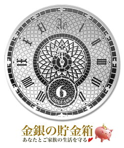 yViz|XgwNmX 1IX 2022N NAP[Xx RC gPEs 31.1g i:99.99%  Vo[ v Watch  GUxX gPE  쑾m 