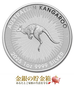 2025NyViz|XgwJK[ 1IX 2025N NAP[Xx RC I[XgAp[X 31.1g i:99.99% JK[ Kangaroo  Aj} Animal I[
