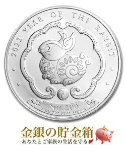 |Xgwu[^ xETM 1IX 2023N NAP[Xx RC VK|[ 31.1g i:99.9 Vo[ x \x  KN ߘa5N rbg y