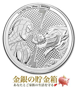 yViz|XgwXpC_[}vsO[Su 1IX 2024N NAP[Xx RC jEGs 31.1g i:99.9% XpC_[} O[Su }[x R