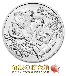 yViz|XgwN[K[vsxA[  1IX 2022N NAP[Xx RC j[W[hǔs 31.1g 99.9  N[K[ Cougar xA[ Bear F s[}  