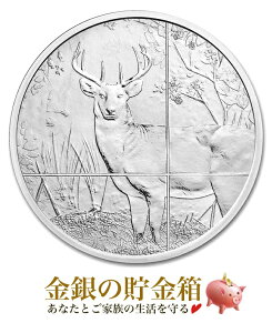 �y�V�i�z���|�X�g�������w�K�������b�h �� ���� �R�C�� 1�I���X �N���A�P�[�X����x����R�C�� ���Y�� �A�����J 31.1g �i��:99.9% �V���o�[ ��� �� ��� �n���^�[ �n���e�B���O �e �A�E�g�h�A 