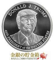 楽天市場】銀貨 1オンス トランプ大統領の通販