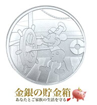 楽天市場】銀貨 1オンス（ブランドディズニー）の通販