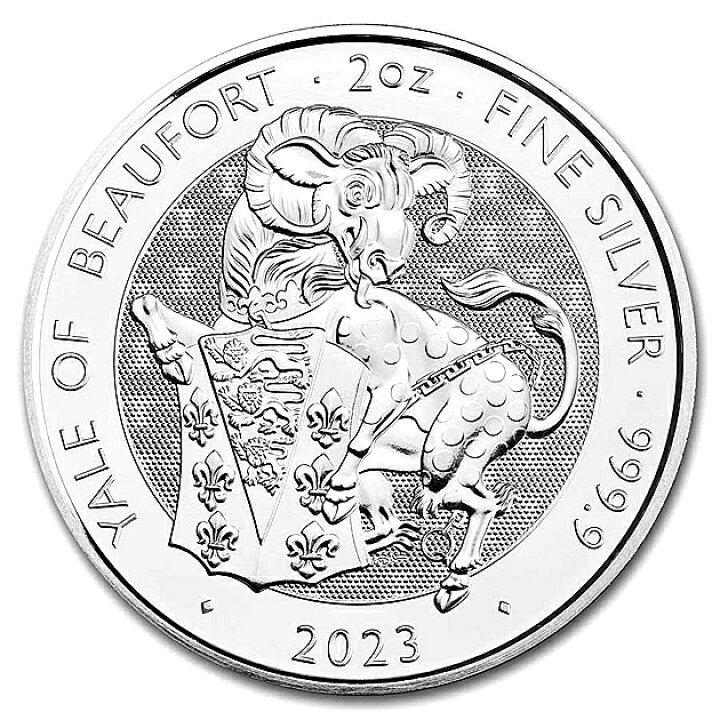 楽天市場 23年 新品 英国 ロイヤルチューダービースト エアレー銀貨 2オンス 23年 イギリス王立造幣局発行 62 2g 品位 99 99 純銀 シルバー 女王 守護 獣 神話 王家 象徴 動物 コレクション 安心の本物保証 保証書付き 巾着袋入り 金銀の貯金箱