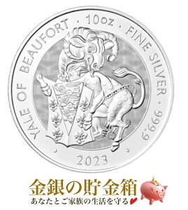yVizwp C`[_[r[Xg GA[ 10IX 2023N NAP[XxCMXǔs 311g i:99.99  Vo[ GA[  Yale EV CMX