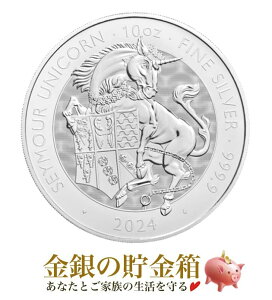yVizwp C`[_[r[Xg V[A jR[ 10IX 2024N NAP[XxCMXǔs 311g i:99.99  Vo[ jR[ Unicorn  
