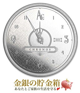 |XgwjEG NmX 1IX 2023N NAP[Xx RC jEGs 31.1g i:99.99%  Vo[ v Watch   ^C jEG j[W[h ߘa