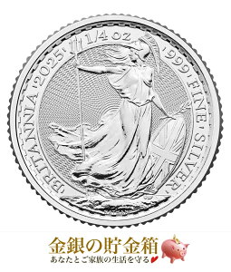 2025N |XgyVizwu^jA 1/4IX 2025N NAP[Xx RC CMXǔs 7.77g̏ iʁF99.9%  Vo[ RC`[Y 