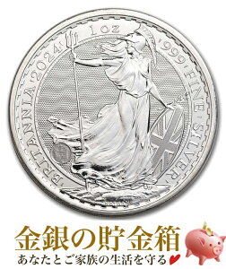 yViz|Xgwu^jA 1IX 2024N NAP[Xx RC CMXǔs 31.1g iʁF99.9% u^jA Britannia `[Y CMX p  