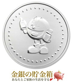 【新品】※ポスト投函※『パックマン 純銀コイン 1オンス クリアケース入り』純銀 銀貨 アメリカ 31.1g 品位:99.9% シルバー パックマン ゲーム スロット メダル キャラクター PAC-MAN バンダイナムコ Silver Coin【巾着袋入り、保証書付き】
