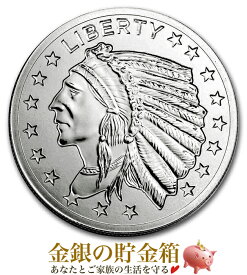 【新品】※ポスト投函※『インディアン 純銀 コイン 1オンス クリアケース入り』純銀コイン 原産国 アメリカ 31.1g 品位:99.9％ 高純度 シルバー コイン インディアン ネイティブ アメリカン イーグル 鷲 Silver Coin【保証書付き・巾着袋入り】