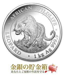 yVizw쐶 qE 1kg 2023N NAP[Xx RC \}As 1000g i:99.99%  Vo[ 1L qE ^  Aj} Animal Ip[h Leopard ChCt